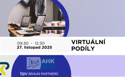 DTIHK_webinar2511