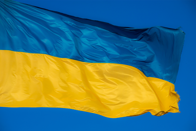 ukrajina